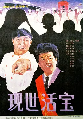 免费乱理伦片在线观看2021