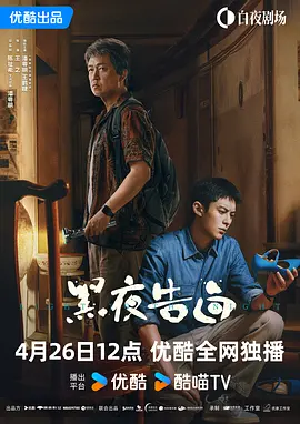 久久精品不卡