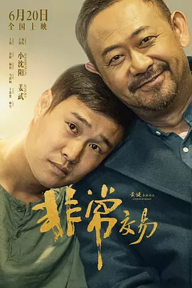 国产亚洲视频在线播放大全