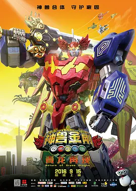 夜夜拍夜夜爽夜夜拍拍拍
