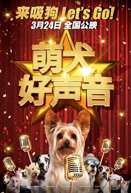 精品午夜久久福利大片免费