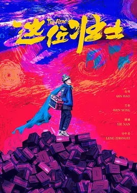 综合激情网...
