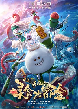 亚洲欧洲免费