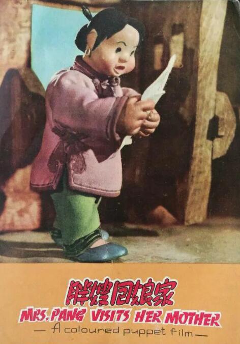 伊人精彩视频