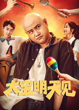 许久未见的女友
