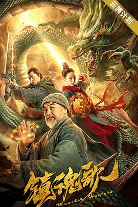 午夜国产福利看片