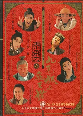 青春草国产成人精品久久