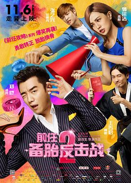 天海翼香汗女教师在线播放