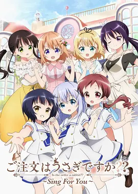 久久一日本道色综合久久