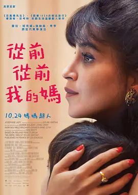 亚洲国产精品一区二区久
