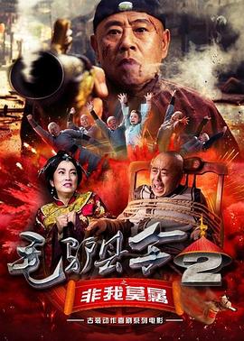 亚洲国产成人久久精品图片