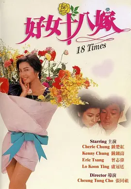 亚洲狠狠97婷婷综合久久久久