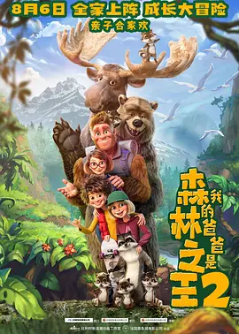 在线中文字幕一区