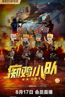 91青青