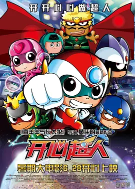 国产日韩欧美综合在线