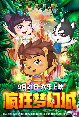 李雅可