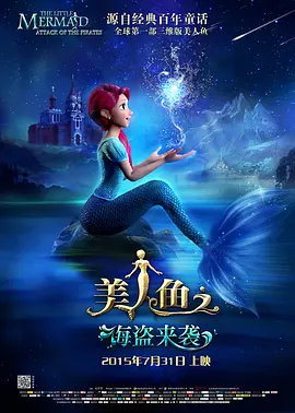 吃老师奶子