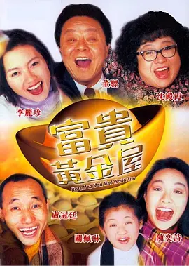 旧里番～双女淫辱の教室2