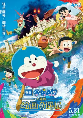 逆推