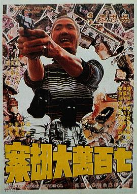 国产成人精品视频午夜