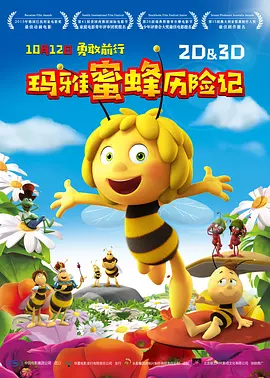 狠狠色综合网