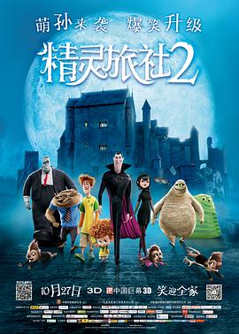 日韩成a人片在线观看日本