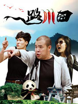 国产视频一区二区