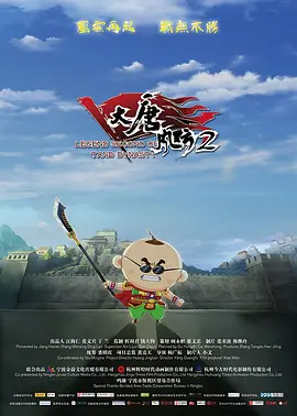 免费观看福利视频
