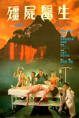 亚洲经典三级