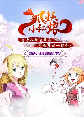 男女激情爱爱视频