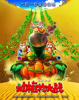 国产成人精品视频频