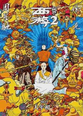 亚洲免费片