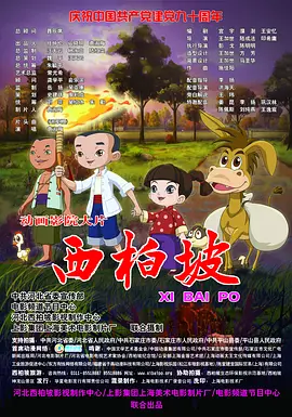 韩国19禁福利vip视频
