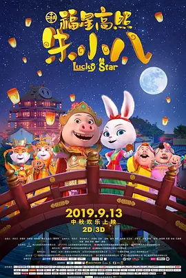 国产91久久最新观看地址