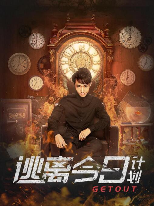 久久久久久久99精品免费观看