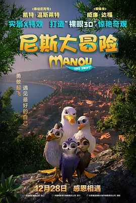 久久精品国产欧美成人