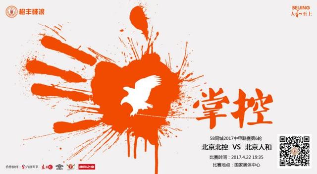 唠叨的妈妈
