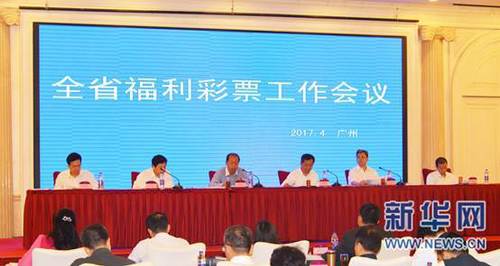 午夜在线观看完整高清免费
