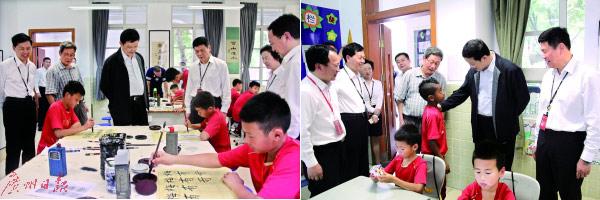 微星主板灯光控制软件