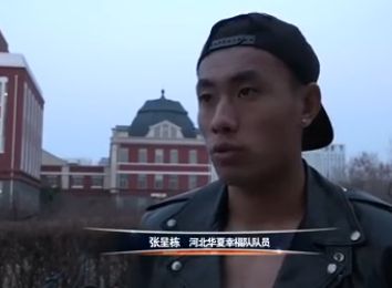 汉责5丨vk视频