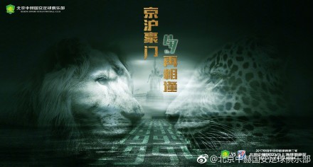 欧美一区二区三区在线观看