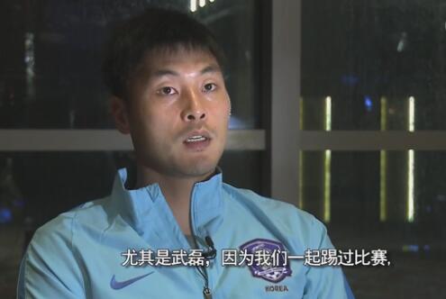 特别的地方特别事