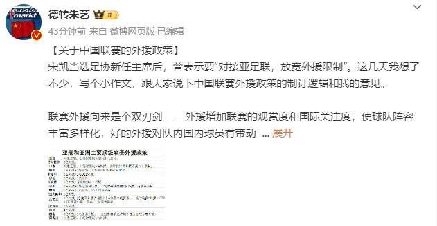 狠狠色丁香婷婷