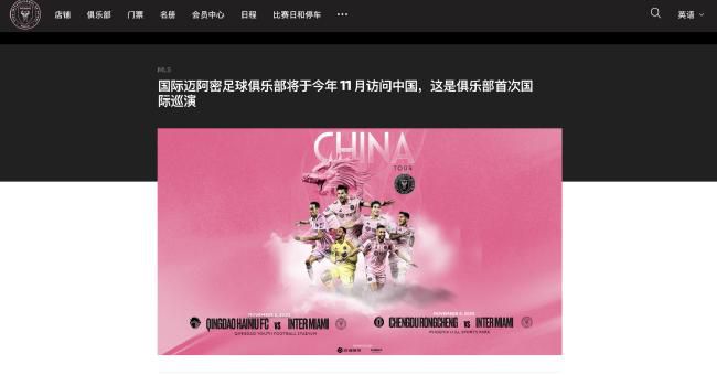 《消失的初恋》免费观看