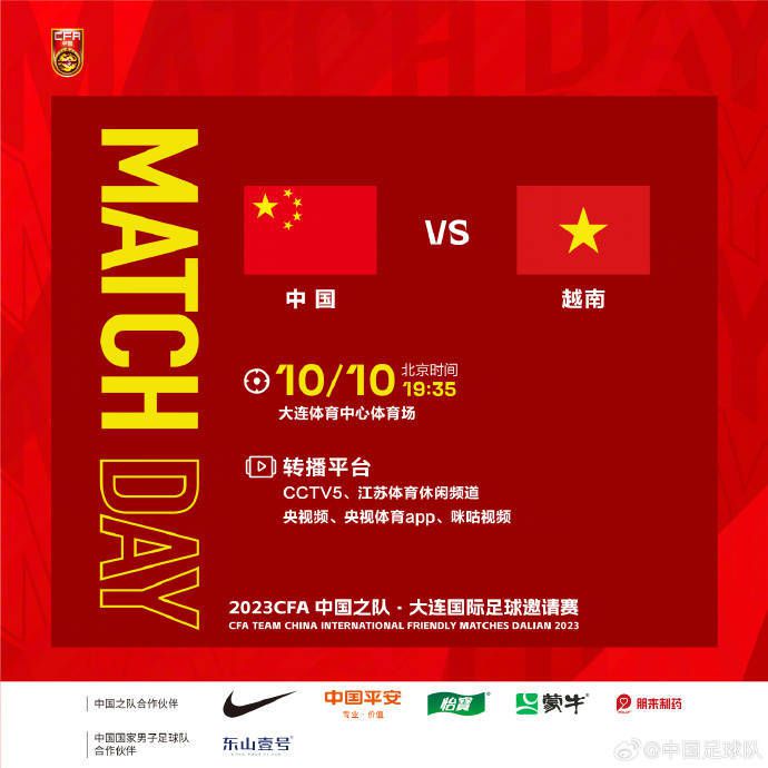 欧洲国产精品