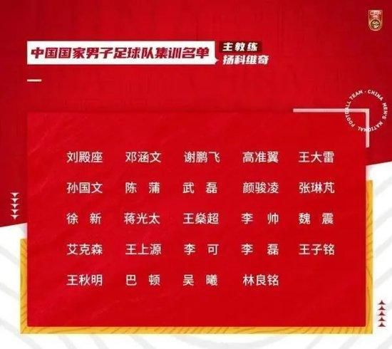女儿的好朋友2