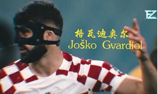 路边摊