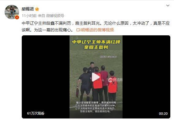 成人免费播放视频777777