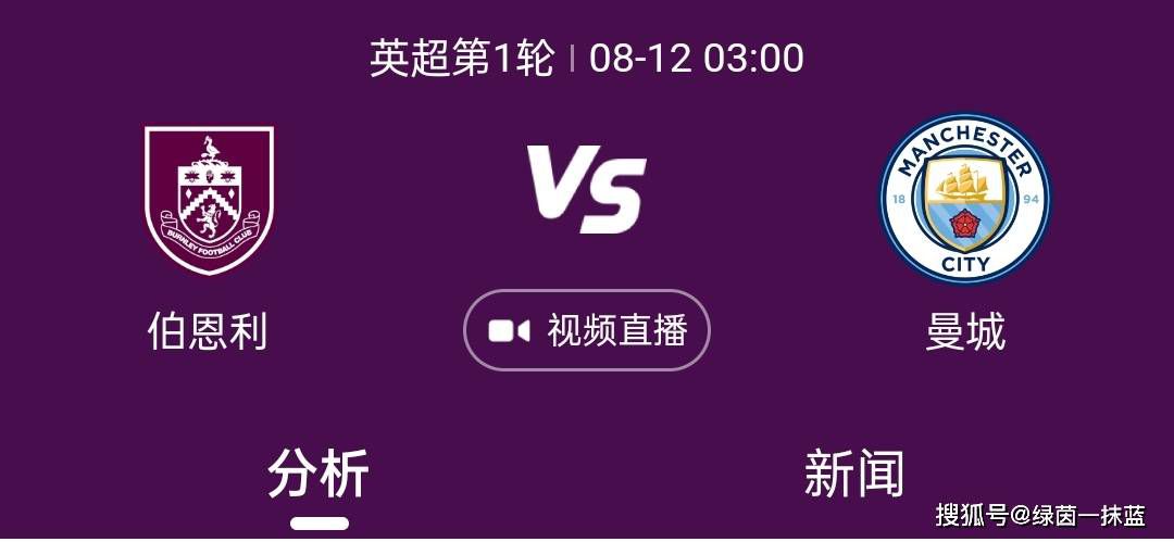 日本成人中文字幕在线观看