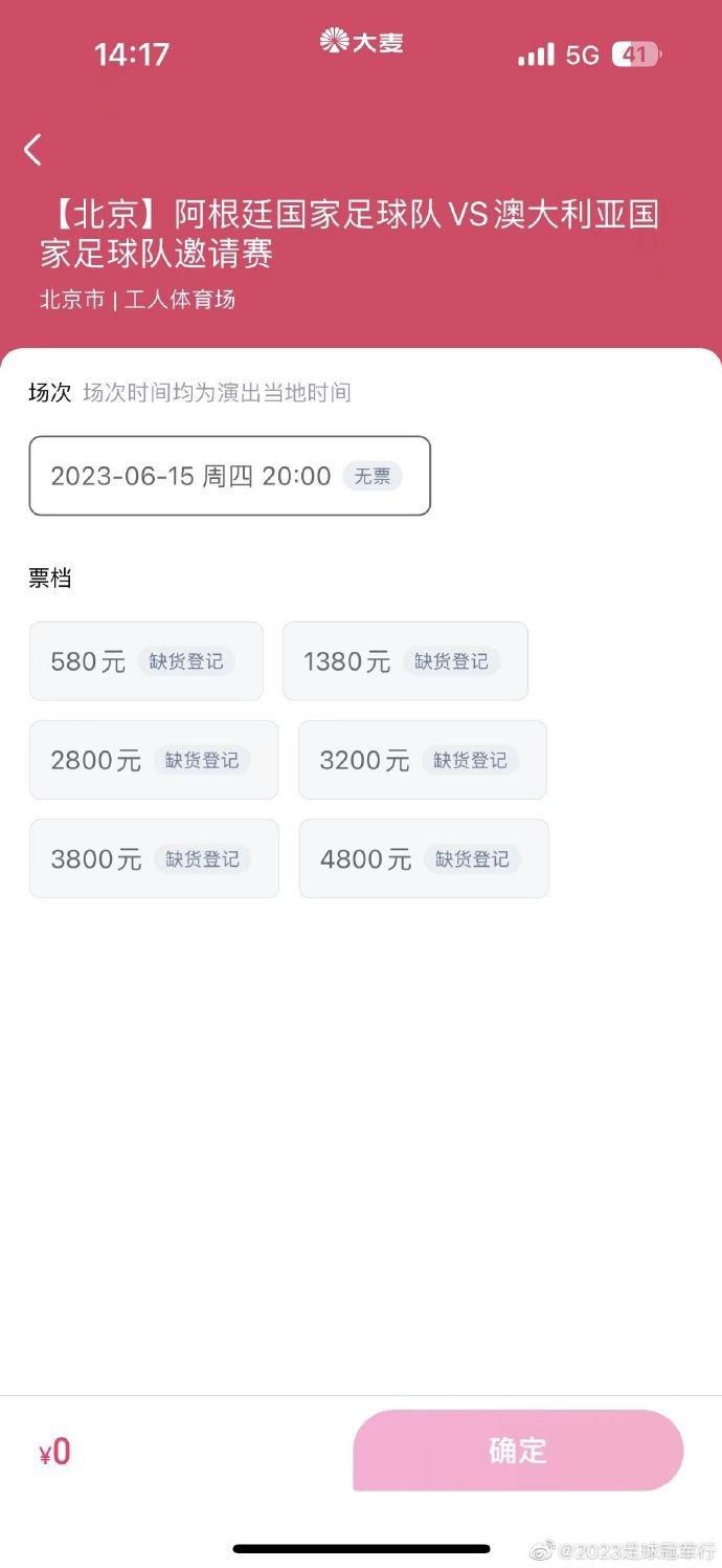 强行扒开双腿猛烈进入免费视频